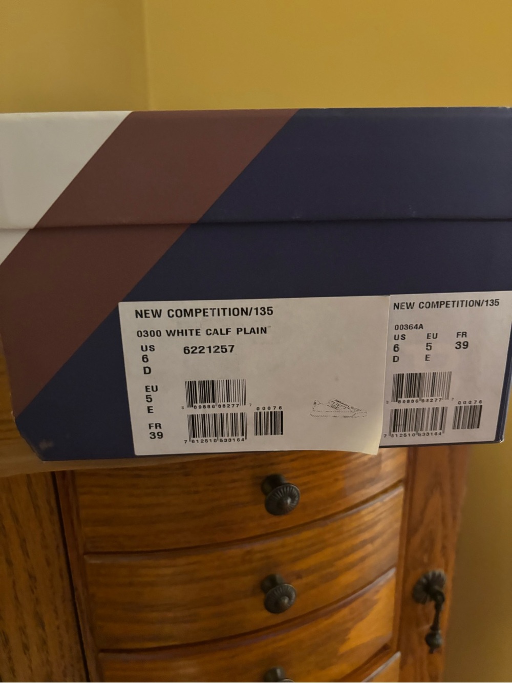 Bally Men’s White Sneakers with Burgundy Accents - Picture 11 of 12